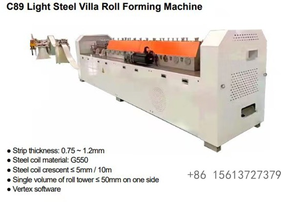 PLC control panel and touch screen interface for operating the intelligent light steel villa framing equipment