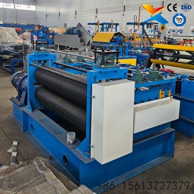 Metal Embossing Machine
